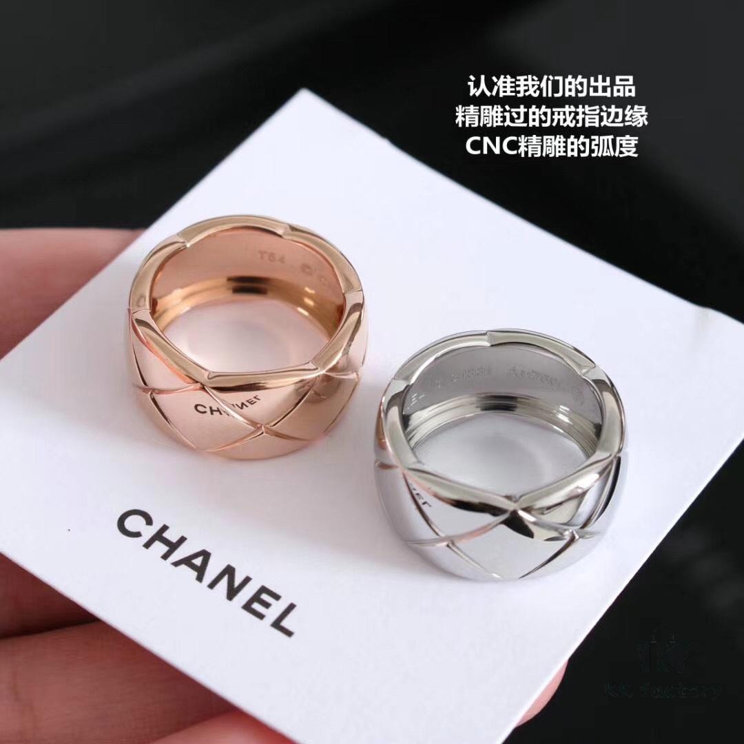 692fff3c99f2d84055c8eae3 Chanel's Most Loved Star-Favorite Ring: COCO CRUSH Collection with Classic Quilted Pattern, 18K Gold-Plated Au 750 Craftsmanship, Full Range of Sizes in Rose Gold, Gold, and Silver