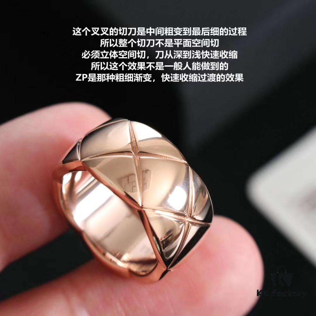 692fff3c99f2d84055c8eae4 Chanel's Most Loved Star-Favorite Ring: COCO CRUSH Collection with Classic Quilted Pattern, 18K Gold-Plated Au 750 Craftsmanship, Full Range of Sizes in Rose Gold, Gold, and Silver