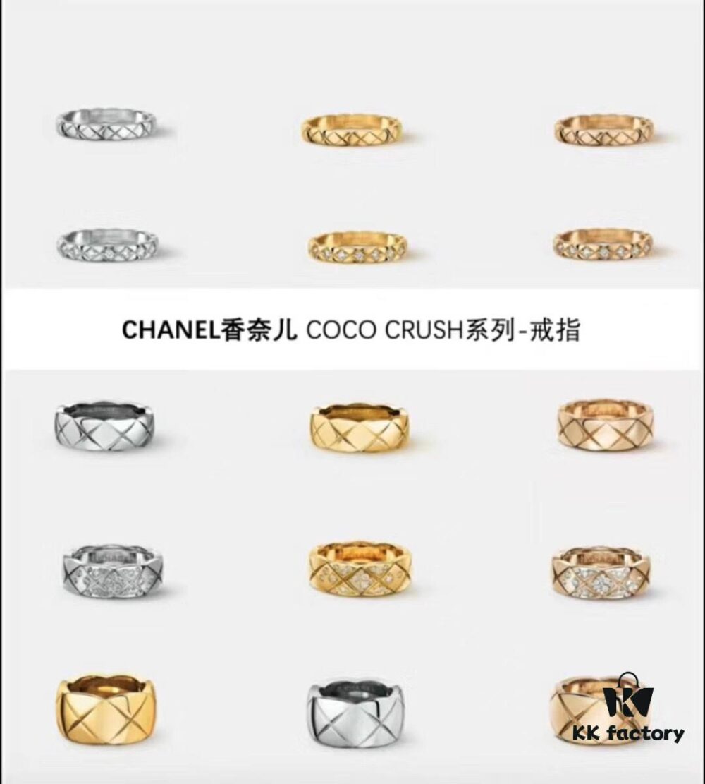 692fff3e99f2d84055c8eae7 Chanel's Most Loved Star-Favorite Ring: COCO CRUSH Collection with Classic Quilted Pattern, 18K Gold-Plated Au 750 Craftsmanship, Full Range of Sizes in Rose Gold, Gold, and Silver