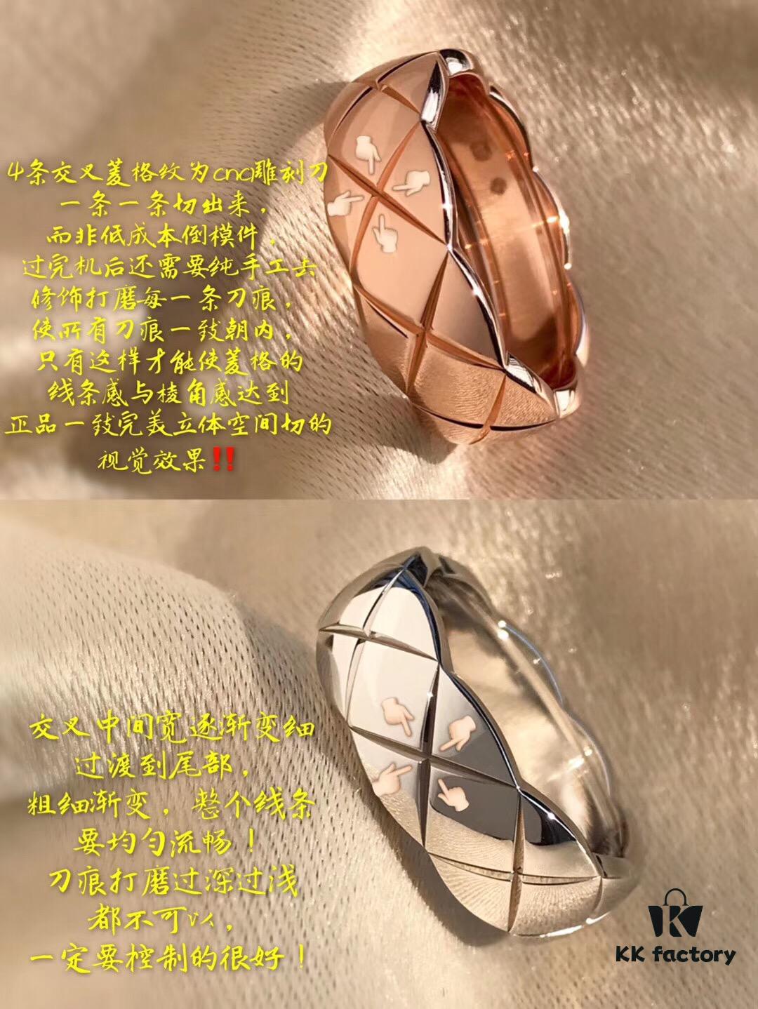 692fff5b99f2d84055c8eb0b Chanel Coco Crush Series Quilted Pattern Ring, S925 Sterling Silver Heavy Craft, Available in White Gold and Rose Gold Finish