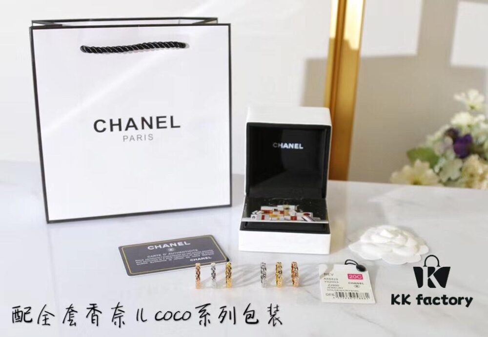 🔥 The Narrowest Version of Chanel Quilted Ring, a Favorite Among Celebrities