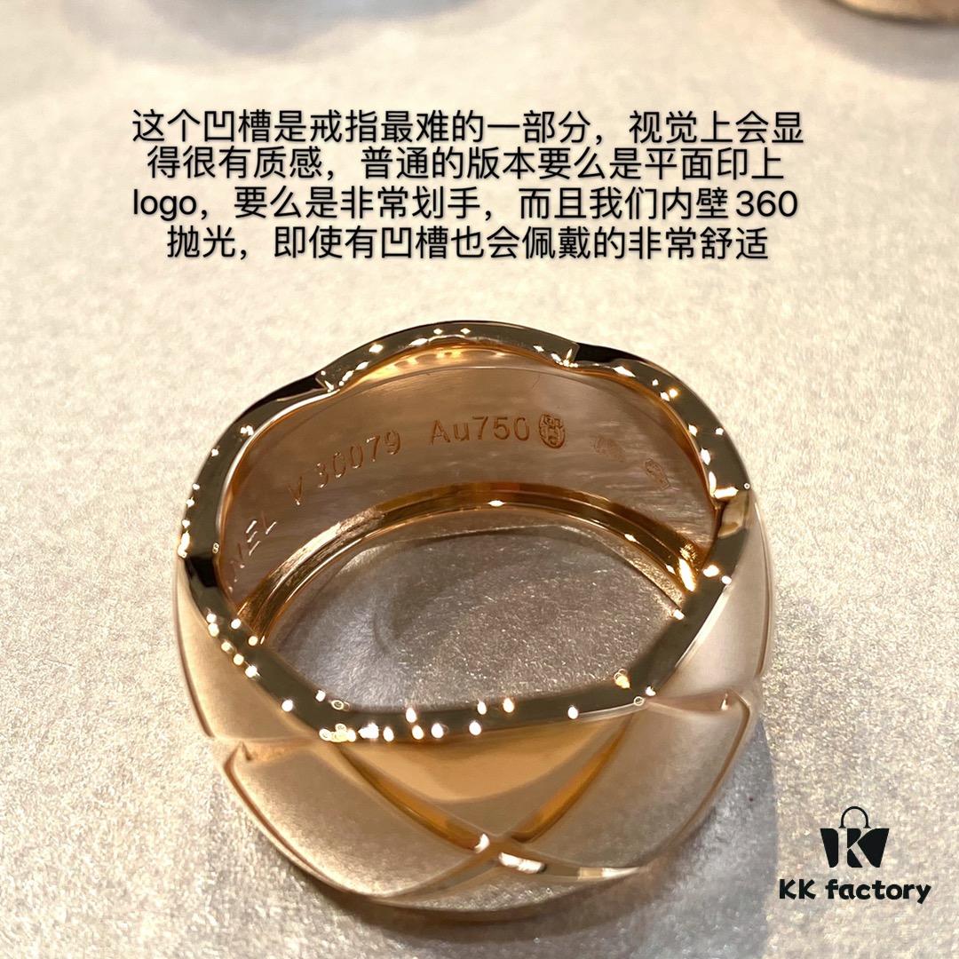 692fffb199f2d84055c8eb88 New Coco Ring, ZP One-to-One Version, Matching All Details with ZP, Including Grooves on the Inner Band, 360-Polished for Comfort, Gradient Diamond-Cut Chevron Pattern on Outer Band, Crafted with Imported CNC Precision Carving, Made with V-Gold Plating Technology