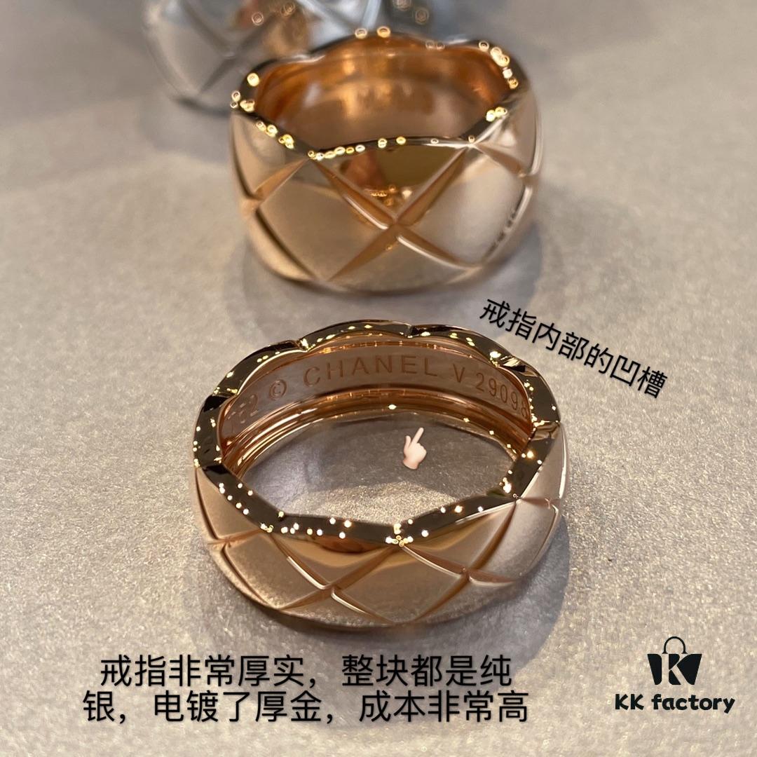692fffb299f2d84055c8eb8a New Coco Ring, ZP One-to-One Version, Matching All Details with ZP, Including Grooves on the Inner Band, 360-Polished for Comfort, Gradient Diamond-Cut Chevron Pattern on Outer Band, Crafted with Imported CNC Precision Carving, Made with V-Gold Plating Technology