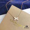 692fffc899f2d84055c8eba3 Chaumet Paris X-shaped Jeux de Liens Harmony Necklace in White Mother-of-Pearl and Rose Gold Tone