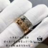 6930004099f2d84055c8ec11 SOPHISTIQUED PARIS Honeycomb Trilogy Ring Set - US Size 5/6/7/8/9