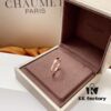6930004d99f2d84055c8ec24 CHAUMET Paris Honeycomb Design Ring in 18K Rose Gold