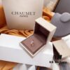 6930004d99f2d84055c8ec25 CHAUMET Paris Honeycomb Design Ring in 18K Rose Gold