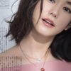 6930006299f2d84055c8ec3d Crossed Mother-of-Pearl Necklace
