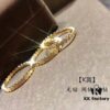 Chaumet Bee My Love Nest Ring