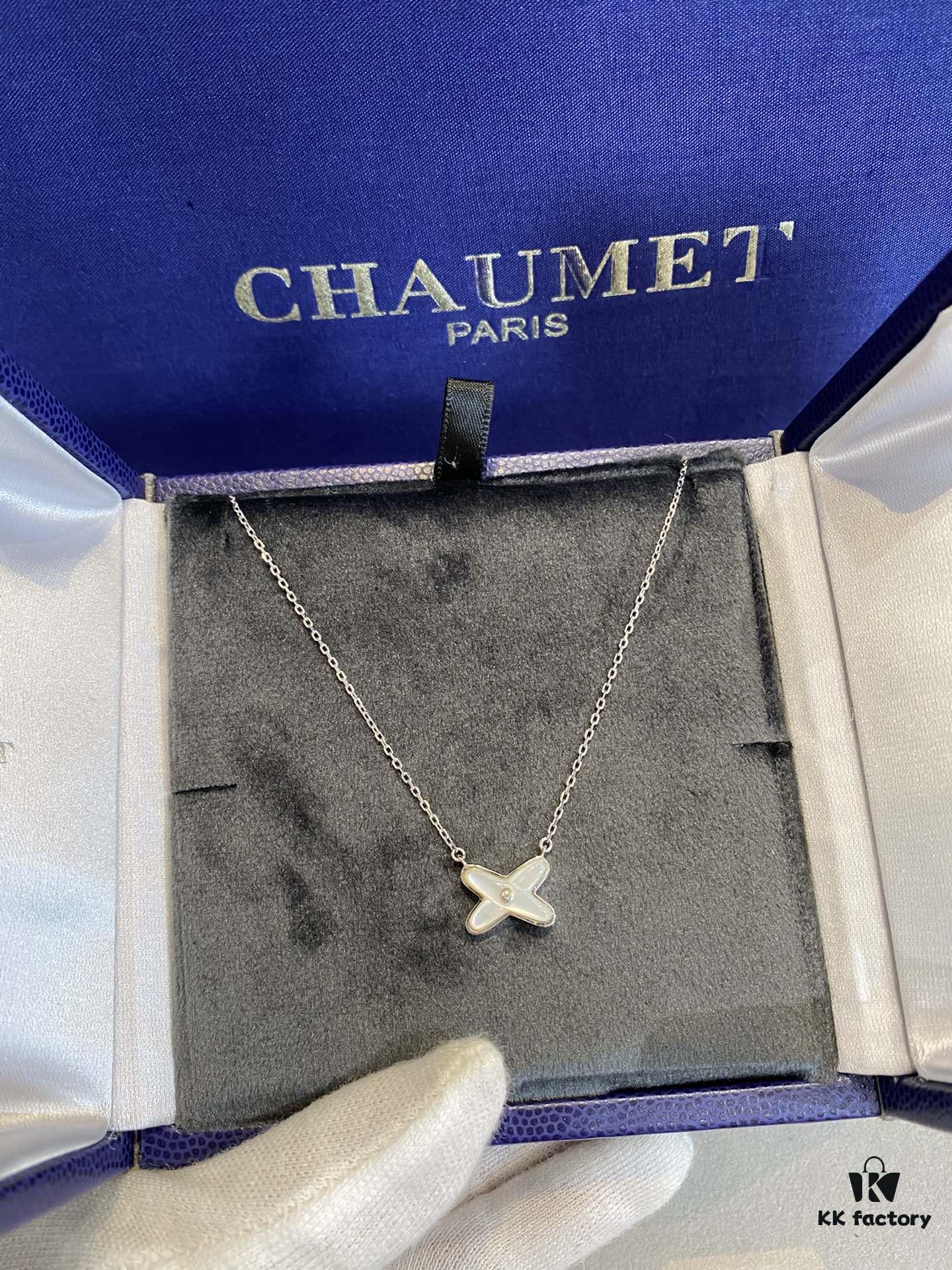 693000d499f2d84055c8ecb4 Cross Necklace in Rose Gold with White Shell, Chu Shang Meets Paris Elegance, 37.5-41.5cm, V-Gold Plated Thick Gold Finish, Paired with Natural Deep-Sea White Shell, Exquisitely Crafted on Both Sides, Individually Stone-Cut