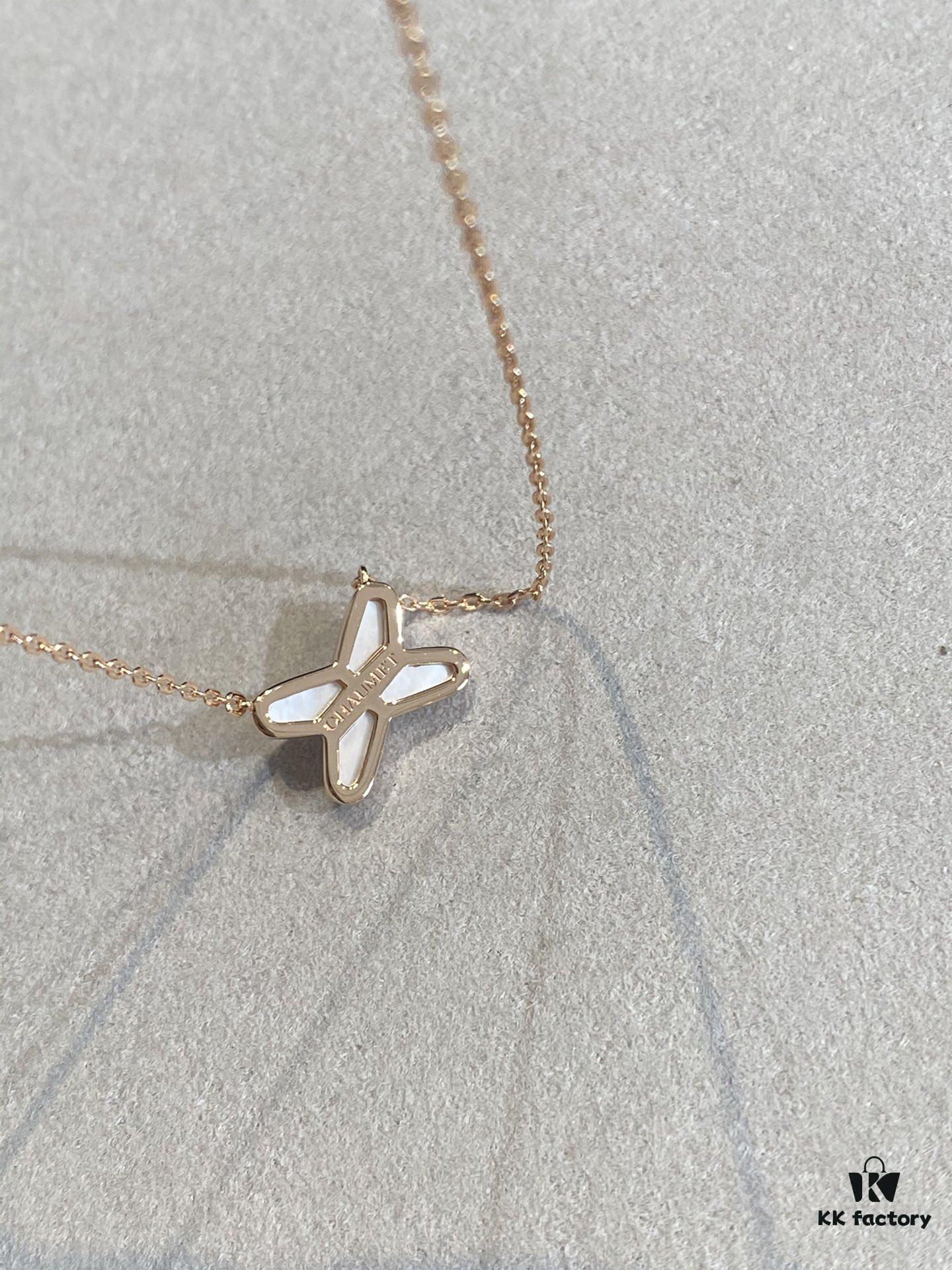 693000d499f2d84055c8ecb7 Cross Necklace in Rose Gold with White Shell, Chu Shang Meets Paris Elegance, 37.5-41.5cm, V-Gold Plated Thick Gold Finish, Paired with Natural Deep-Sea White Shell, Exquisitely Crafted on Both Sides, Individually Stone-Cut