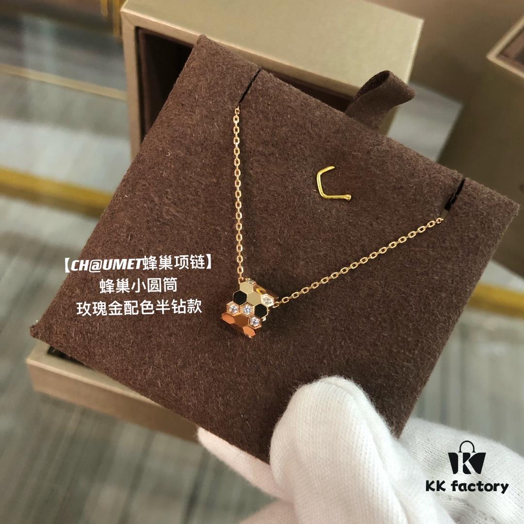 6930010d99f2d84055c8ecf2 CHAUMET Honeycomb Half-Diamond Small Cylinder Necklace, Two Tones, Double-Sided Wearing, V-Gold Material