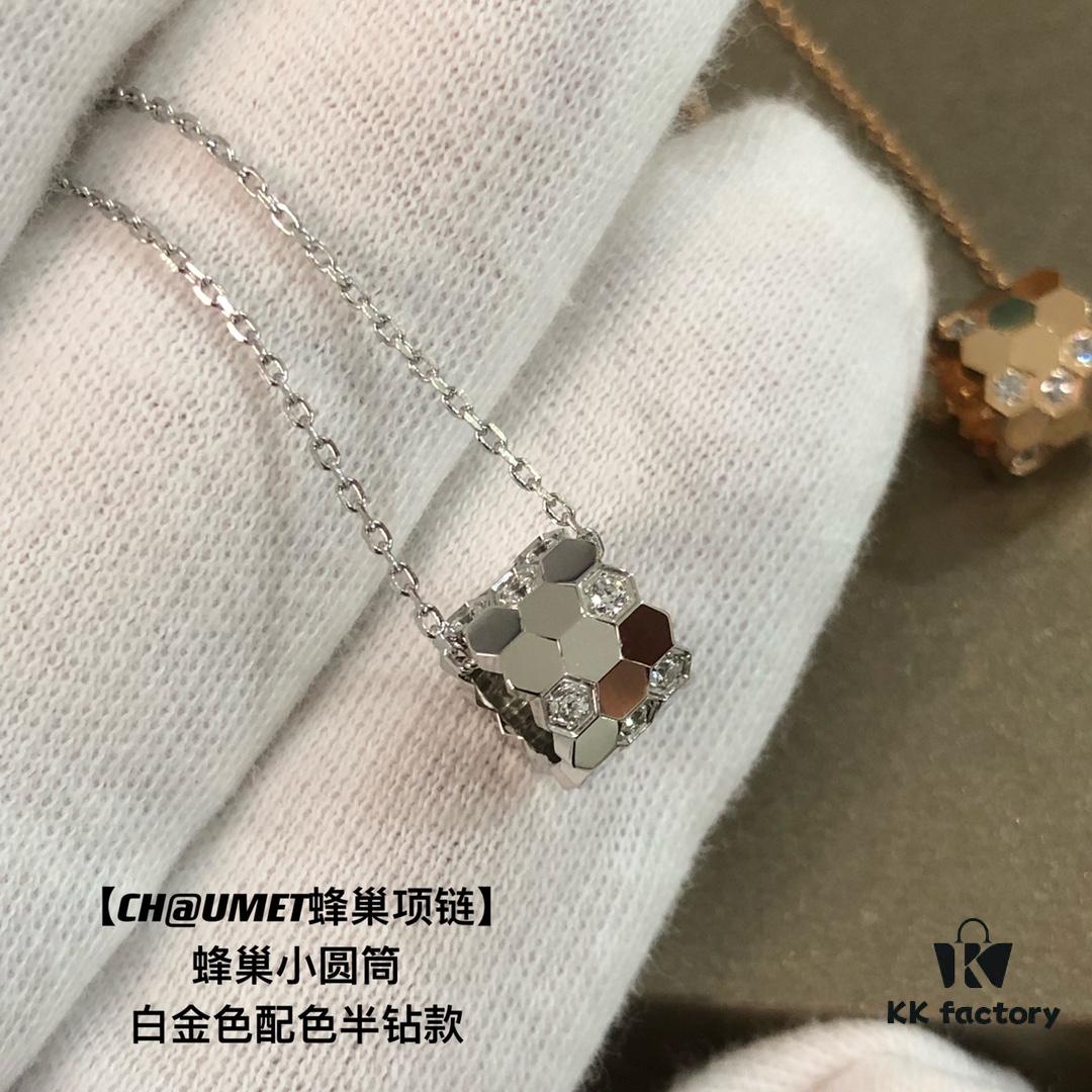 6930010f99f2d84055c8ecf3 CHAUMET Honeycomb Half-Diamond Small Cylinder Necklace, Two Tones, Double-Sided Wearing, V-Gold Material