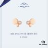 6930012099f2d84055c8ecfd Charme Paris Bee My Love Series Honeycomb Earrings, Same Style as Liu Yifei's Worn Pair