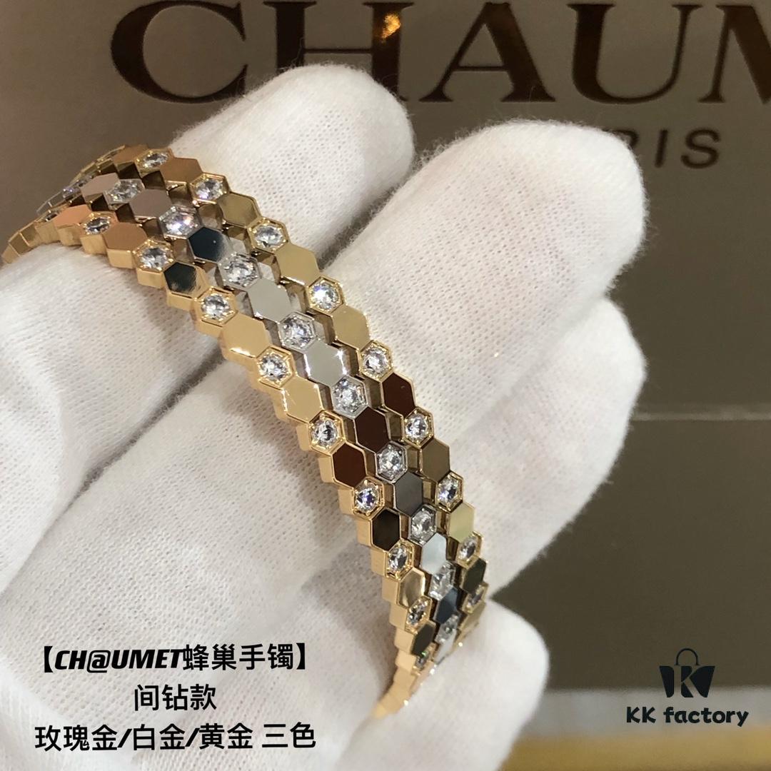 6930015399f2d84055c8ed28 CHUMET Shangmei Honeycomb Diamond Bracelet, Three Colors Available