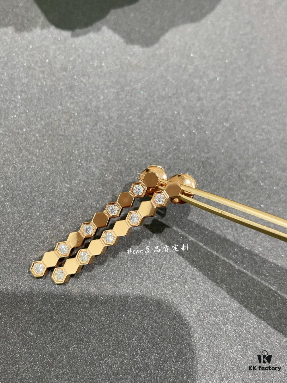 6930015e99f2d84055c8ed33 Shangmei Honeycomb Long Stud Earrings