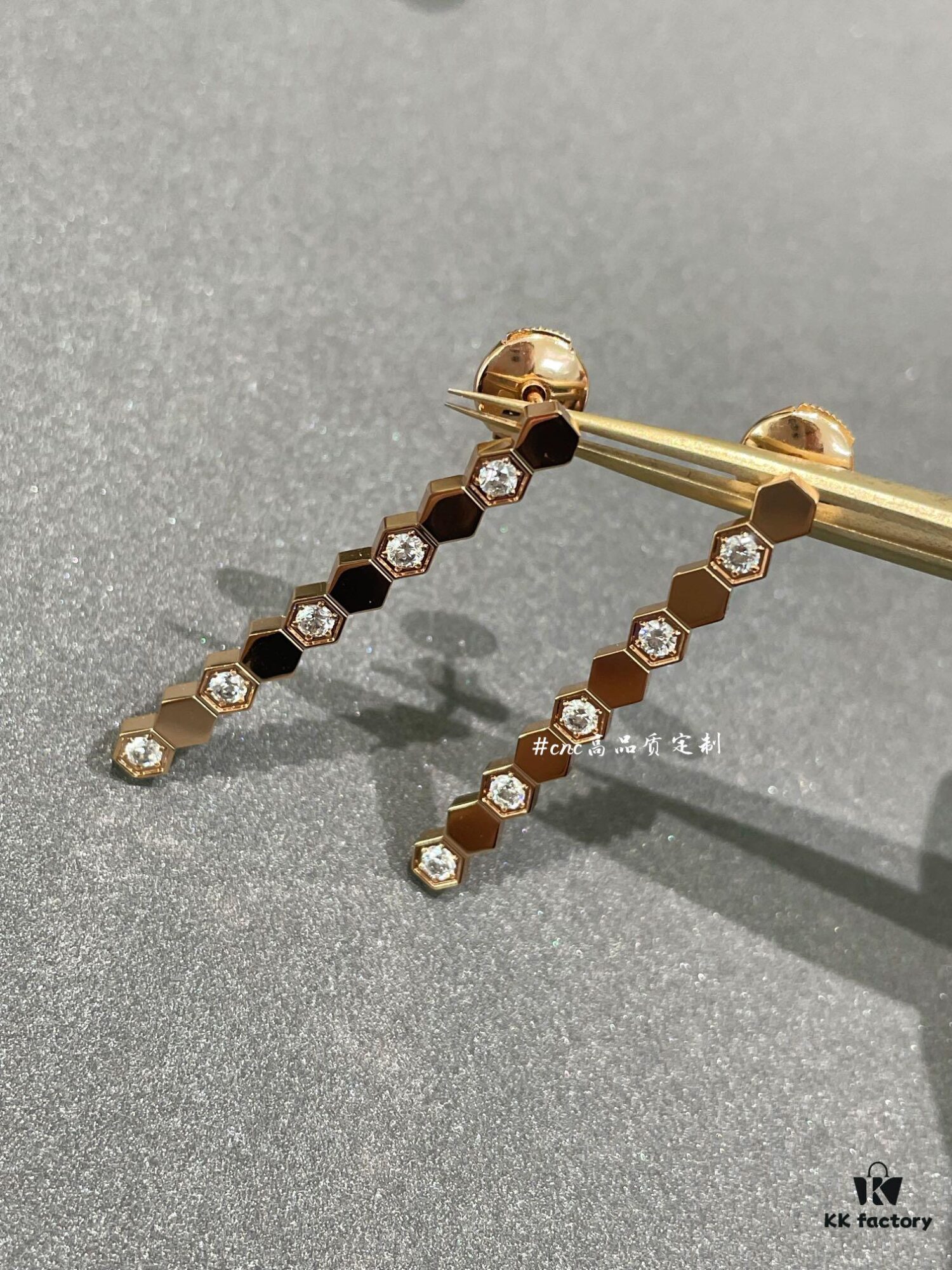 Shangmei Honeycomb Long Stud Earrings