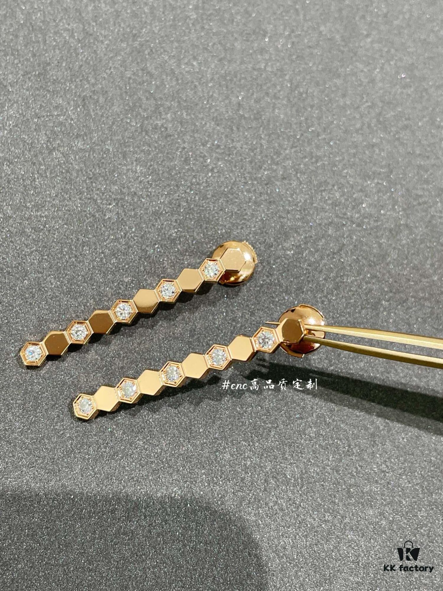 Shangmei Honeycomb Long Stud Earrings
