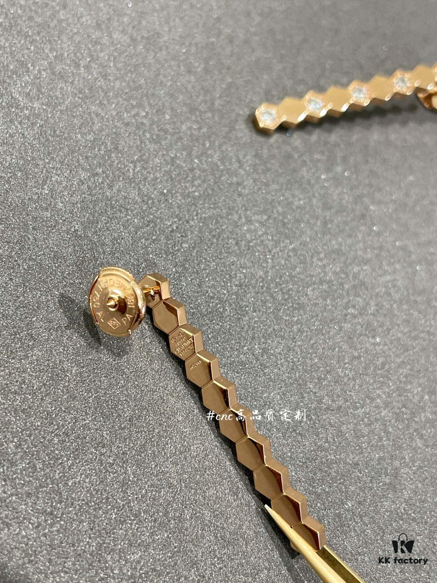 Shangmei Honeycomb Long Stud Earrings