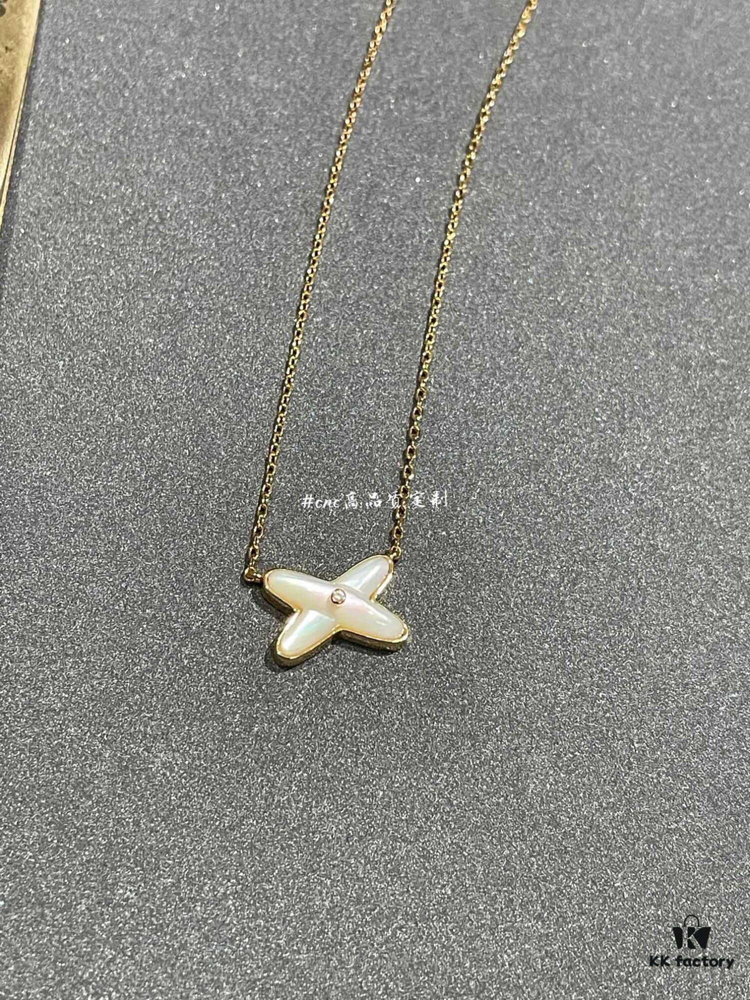 Chaumet Bestseller! White Shell Cross Necklace – In Stock