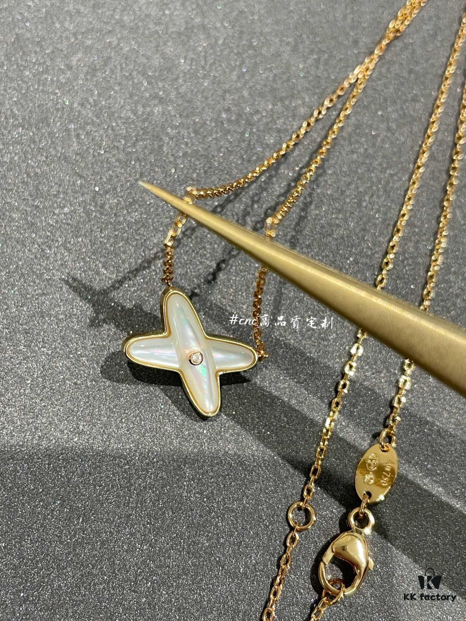 Chaumet Bestseller! White Shell Cross Necklace – In Stock