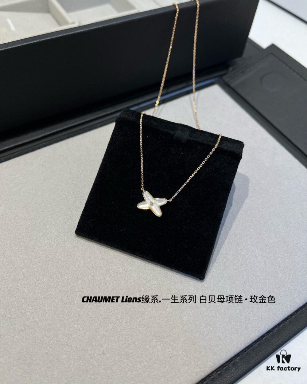 693001c999f2d84055c8eda1 CHAUMET Liens Harmony Necklace in White Mother-of-Pearl, Rose Gold
