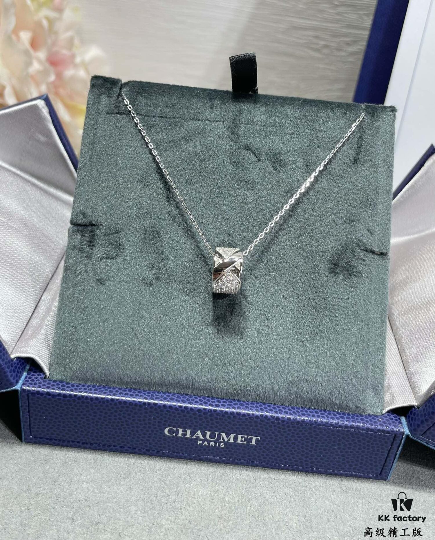 6930020499f2d84055c8ede3 CHAUMET Liens de Vie Wide Full Diamond X Necklace