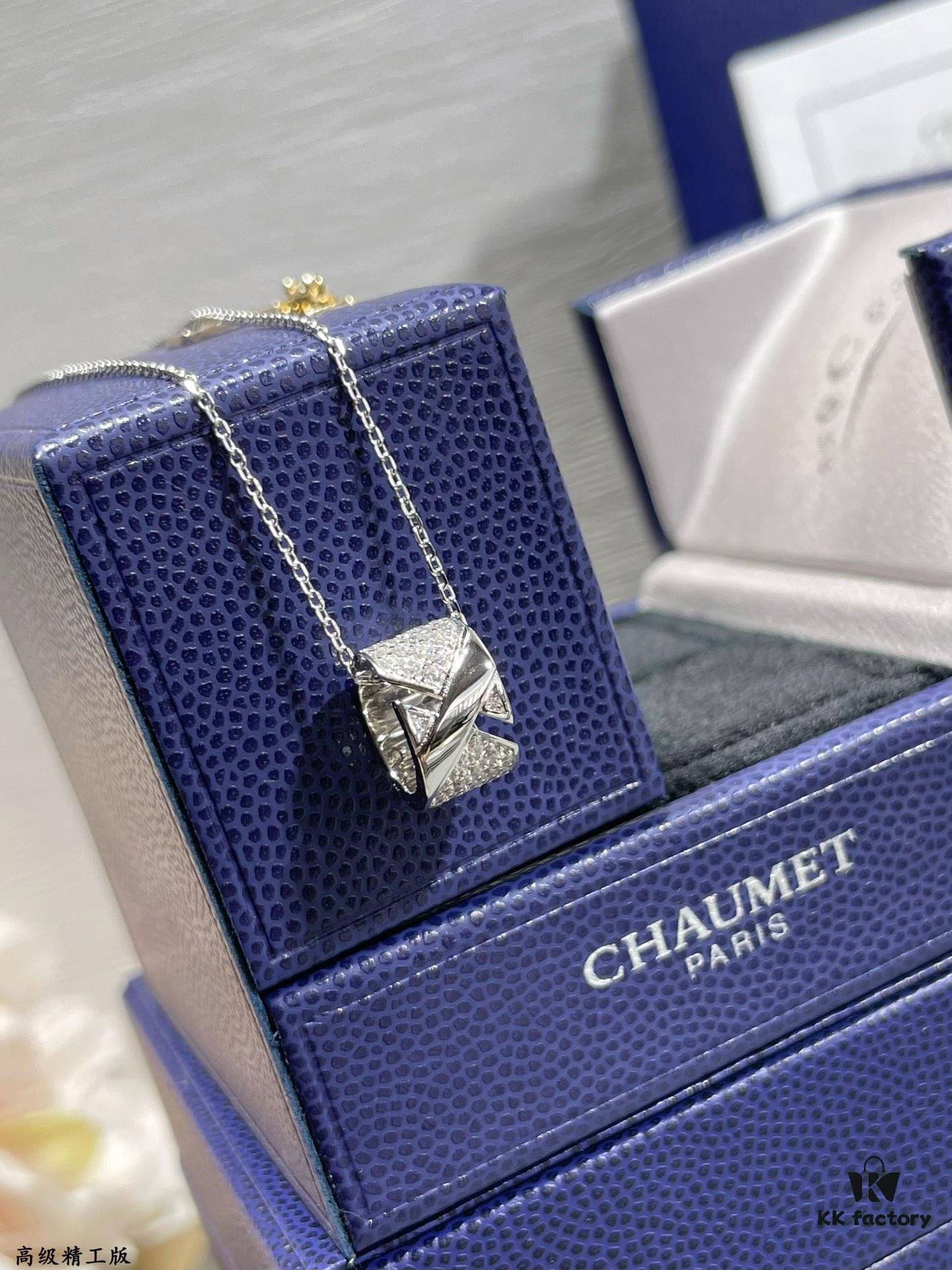 6930020599f2d84055c8ede5 CHAUMET Liens de Vie Wide Full Diamond X Necklace