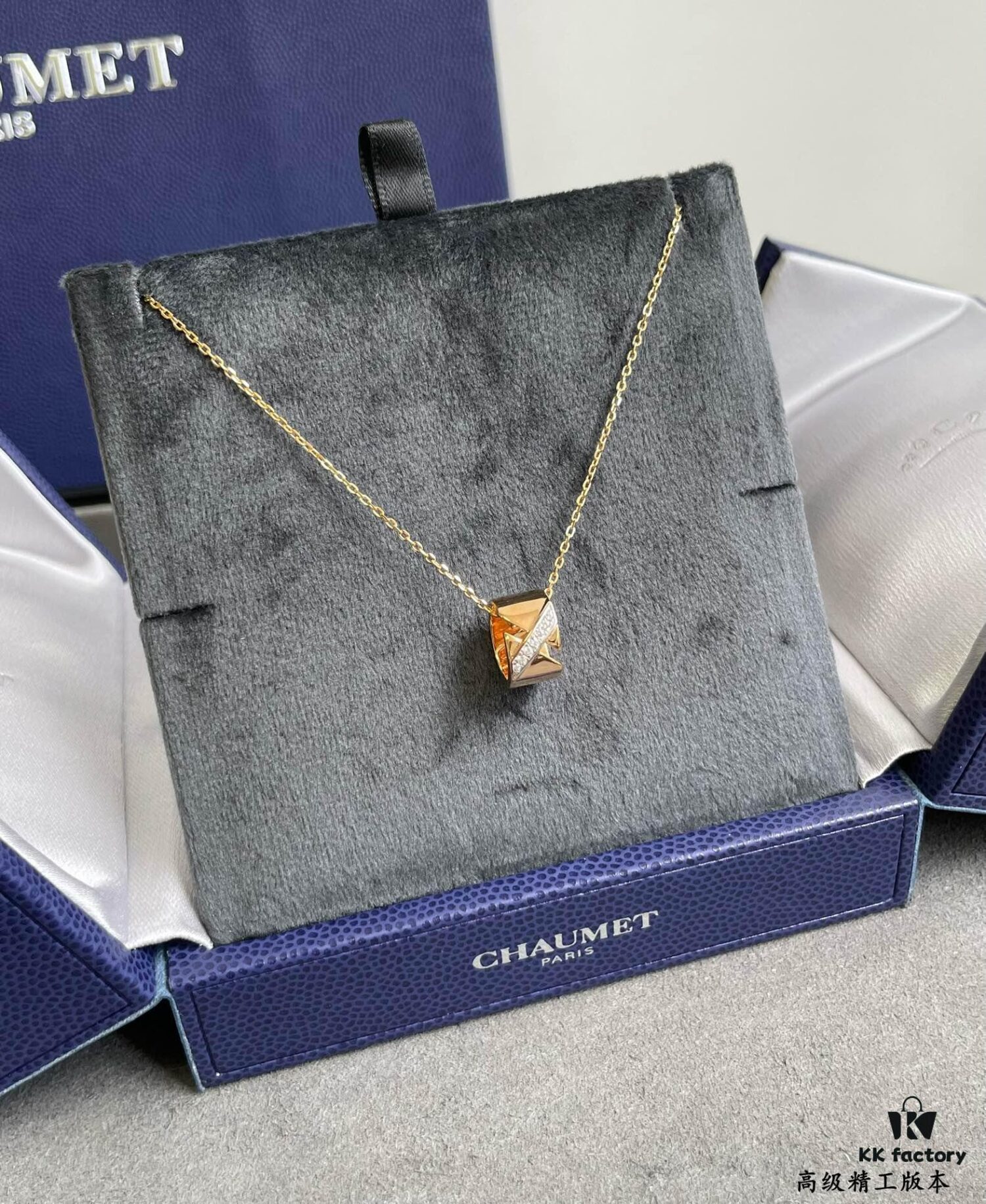 6930020899f2d84055c8ede7 CHAUMET Liens d'Amour Wide Smooth X Necklace