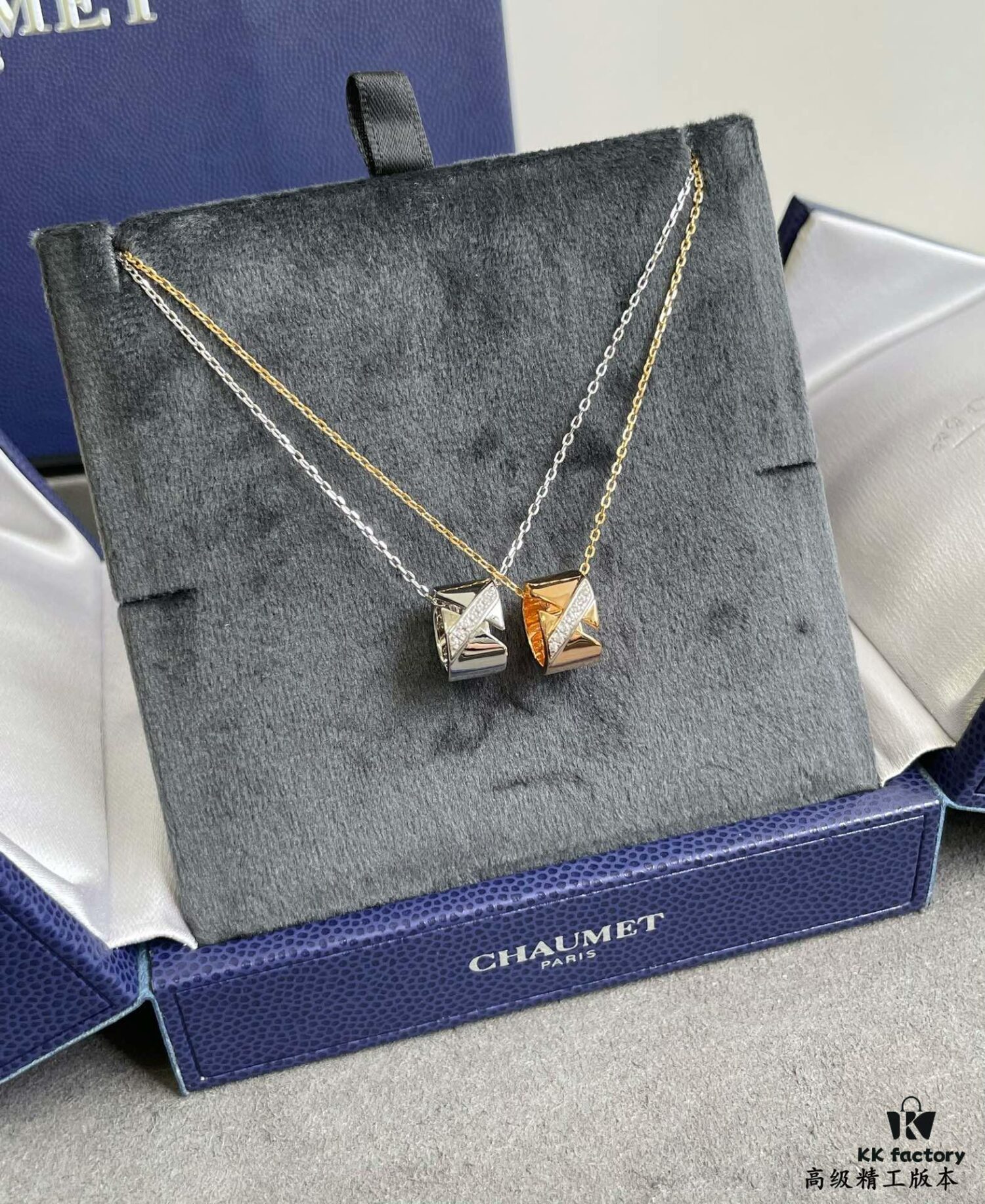 6930020999f2d84055c8ede8 CHAUMET Liens d'Amour Wide Smooth X Necklace