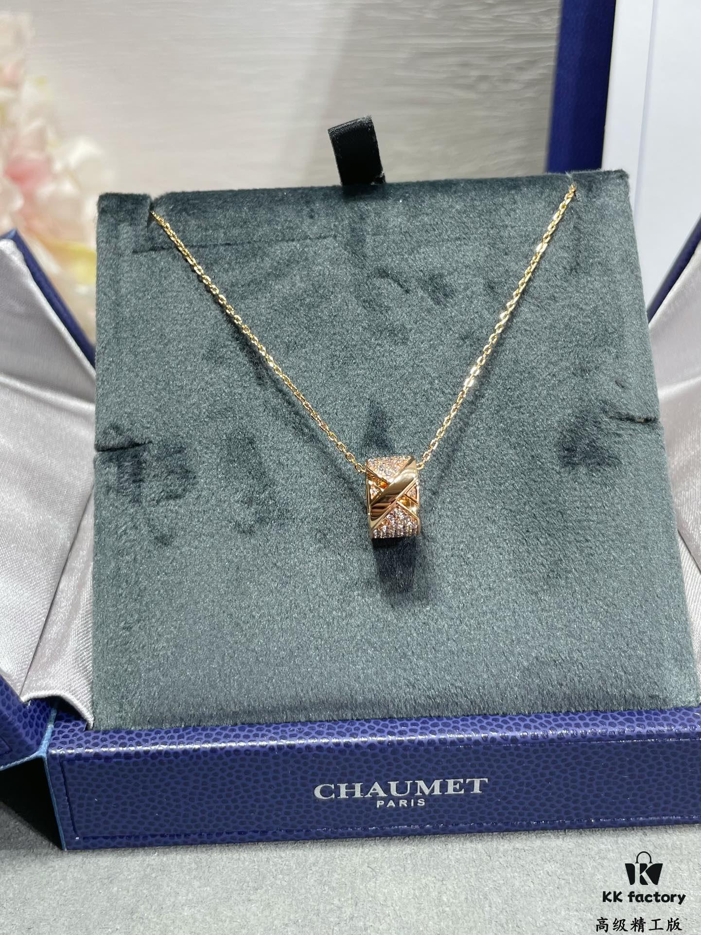 6930020f99f2d84055c8edf1 CHAUMET Liens de Vie Wide Full Diamond X Necklace