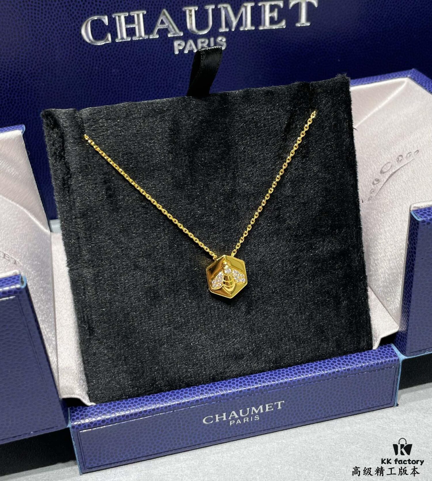 6930021499f2d84055c8edf8 Chaumet Bee My Love Badge Necklace with Brilliant-Cut Diamonds