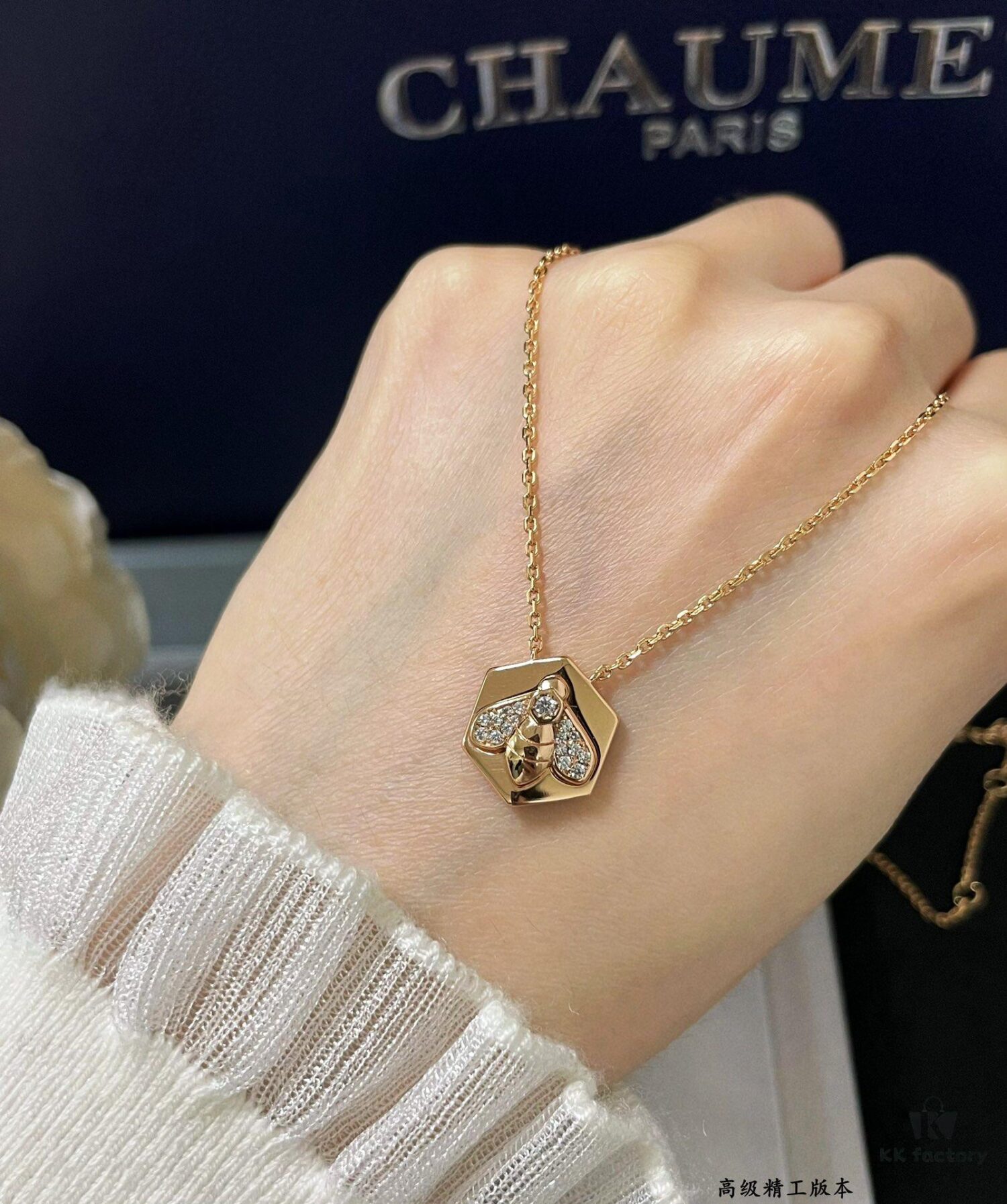 6930021599f2d84055c8edfa Chaumet Bee My Love Badge Necklace with Brilliant-Cut Diamonds