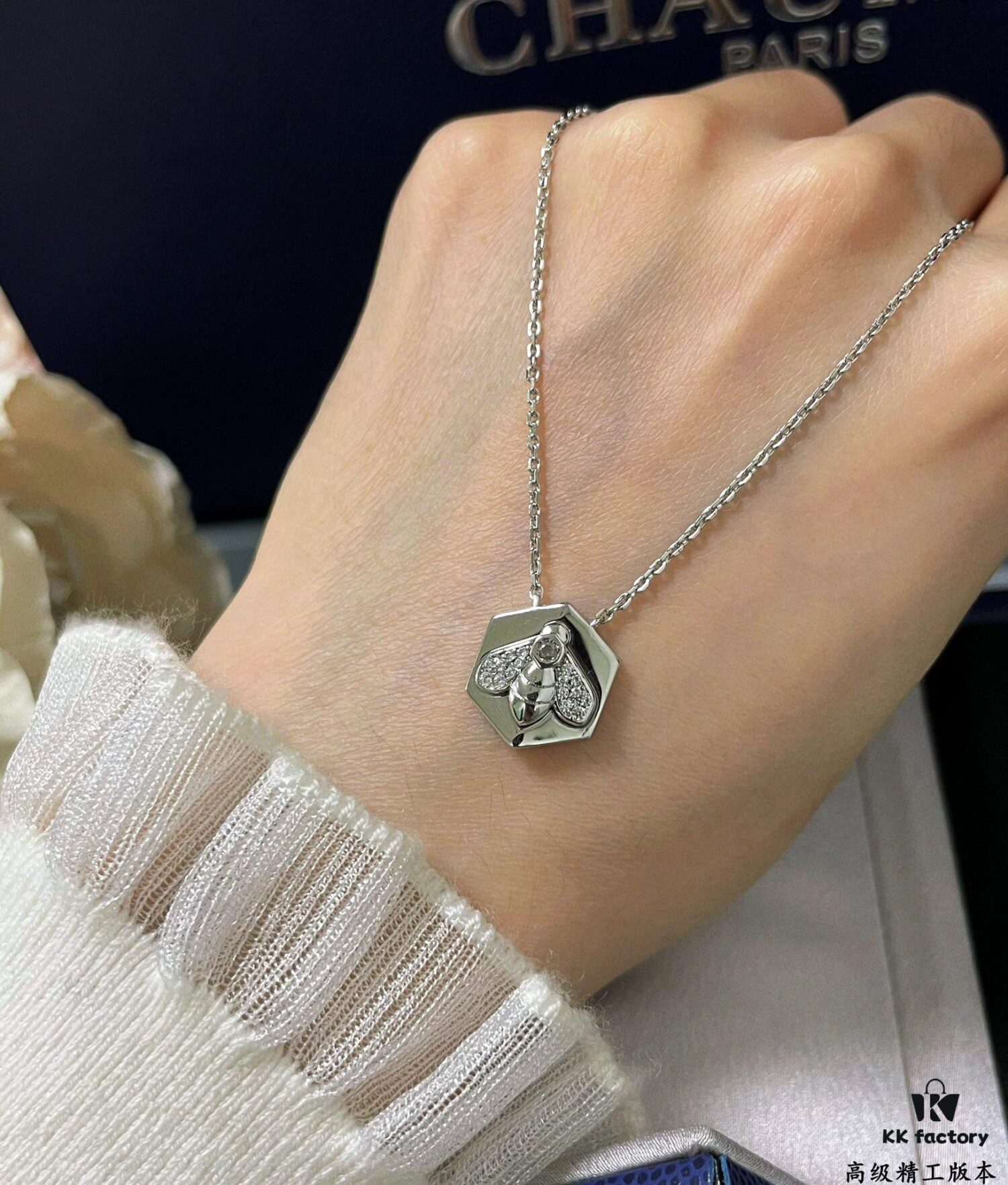 6930021699f2d84055c8edfb Chaumet Bee My Love Badge Necklace with Brilliant-Cut Diamonds