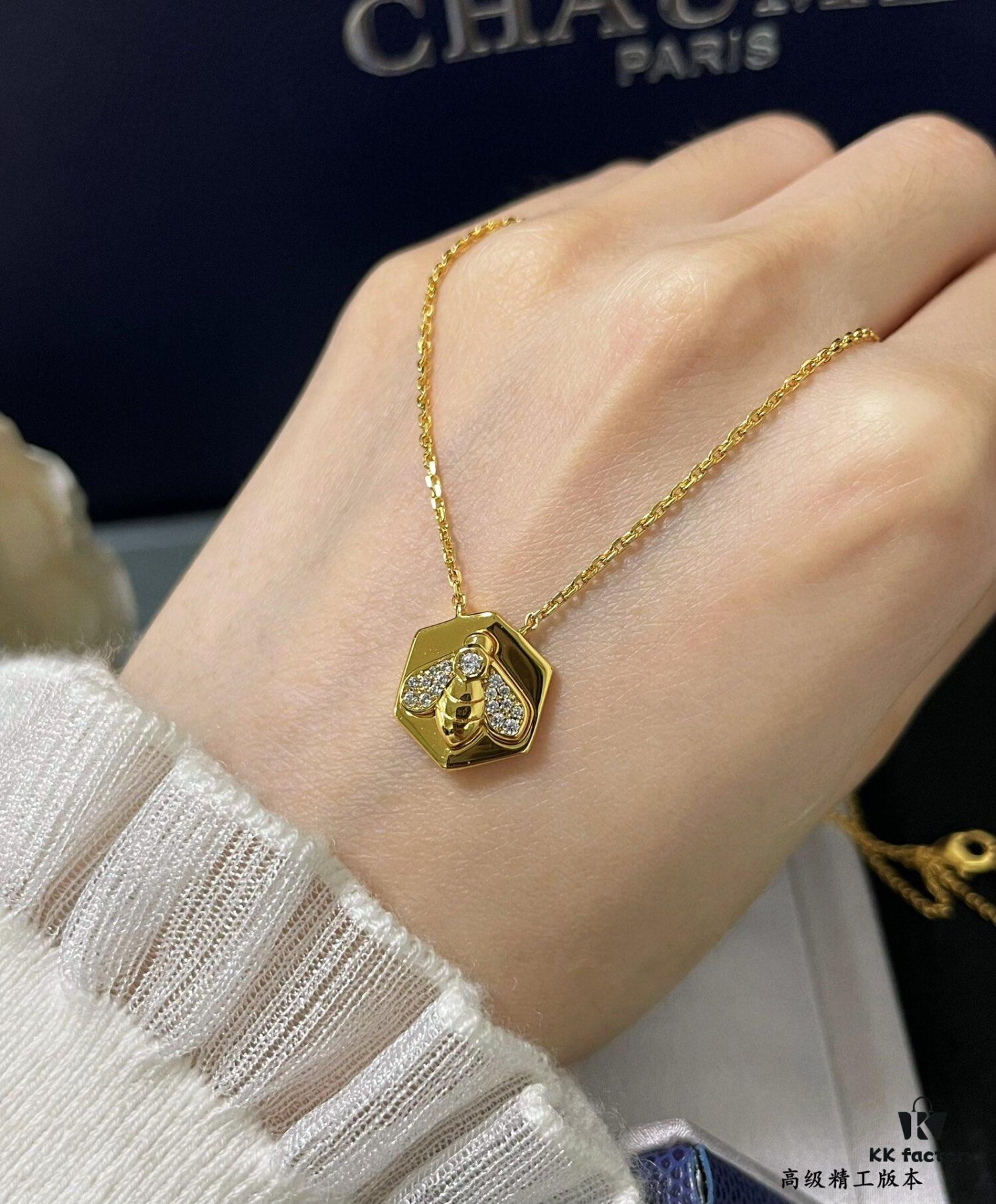 6930021699f2d84055c8edfc Chaumet Bee My Love Badge Necklace with Brilliant-Cut Diamonds
