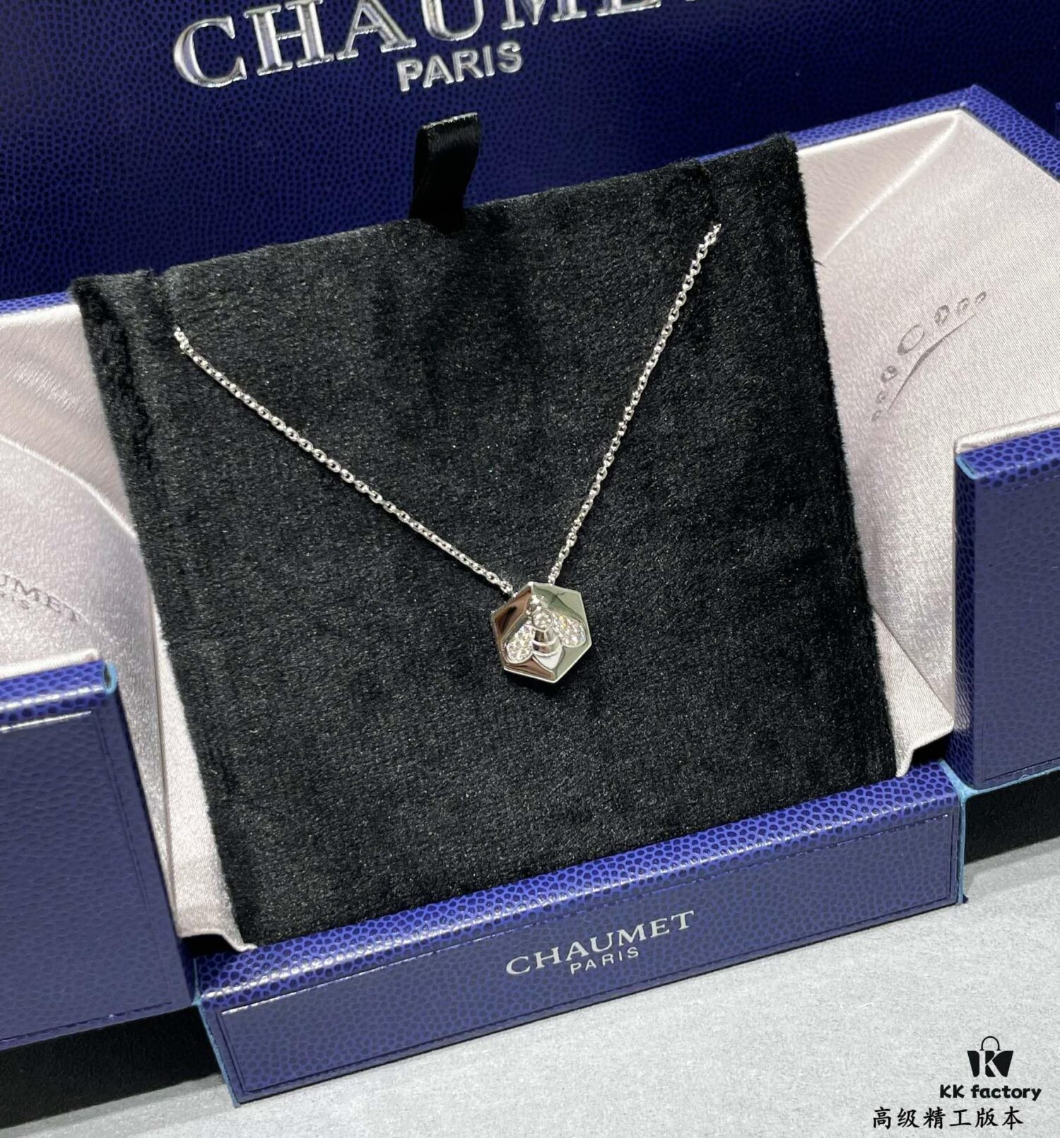6930021899f2d84055c8edfe Chaumet Bee My Love Badge Necklace with Brilliant-Cut Diamonds