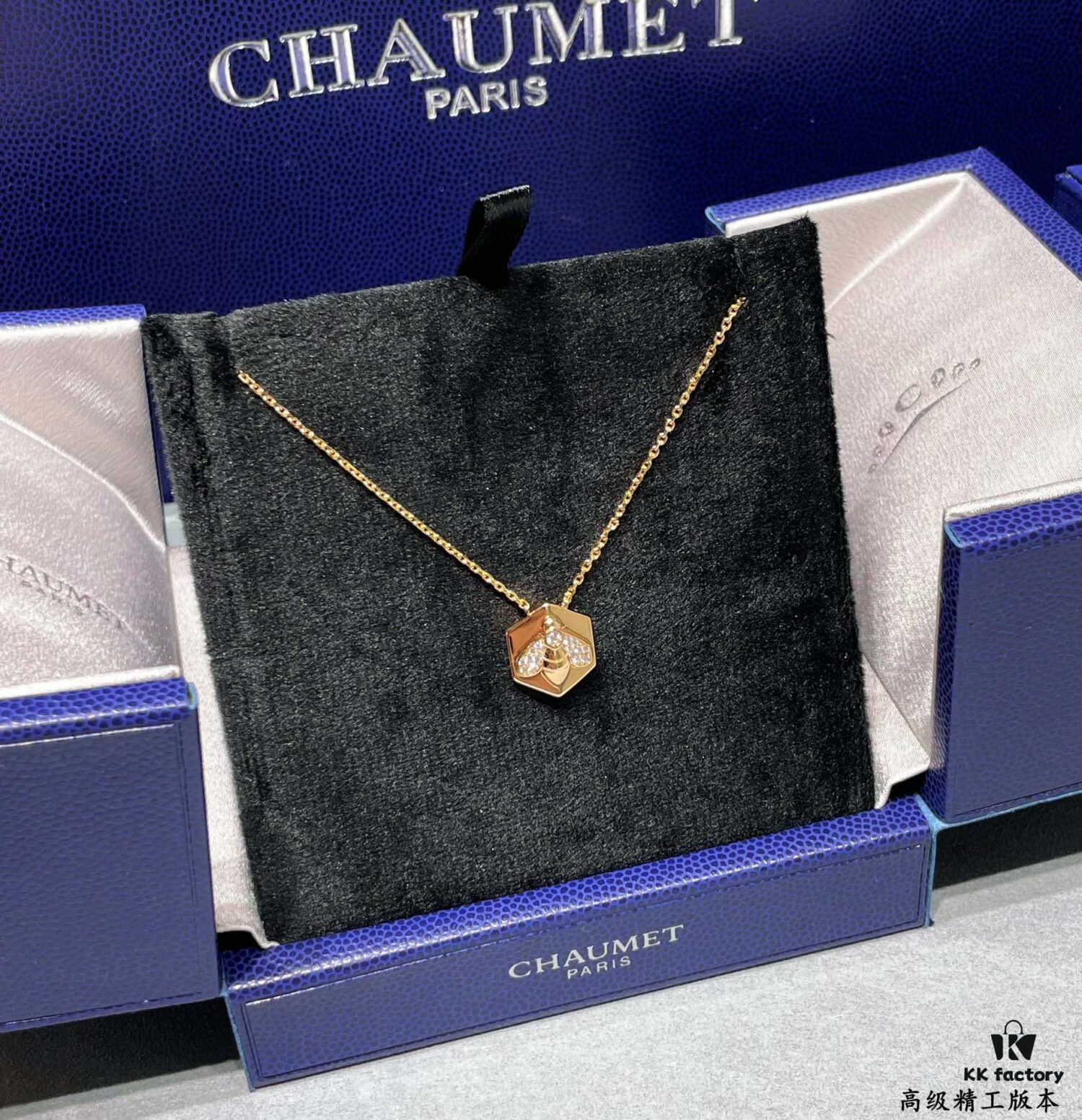 6930021a99f2d84055c8ee01 Chaumet Bee My Love Badge Necklace with Brilliant-Cut Diamonds