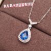 6930023299f2d84055c8ee27 Chaumet New Arrival Parisian Elegance Teardrop Necklace with Imported Zirconia Stones