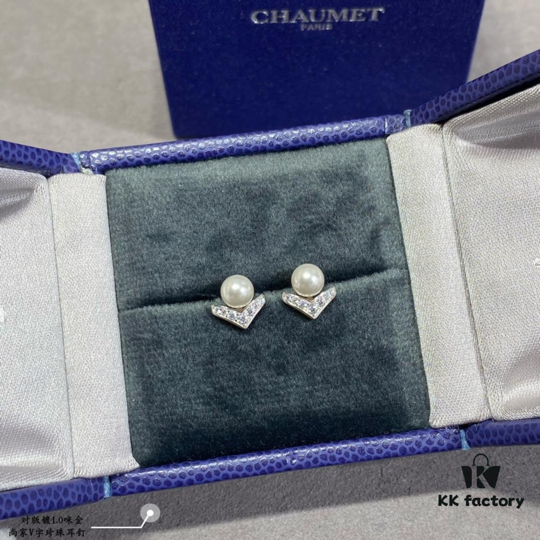 6930023c99f2d84055c8ee33 Shangmei V-Shaped Pearl Stud Earrings, Custom-Engraved for Your Love, Exquisite Micro-Pavé Craftsmanship