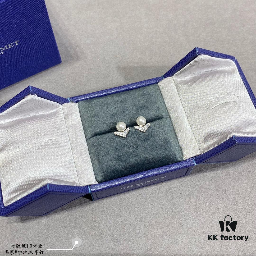 6930023d99f2d84055c8ee35 Shangmei V-Shaped Pearl Stud Earrings, Custom-Engraved for Your Love, Exquisite Micro-Pavé Craftsmanship