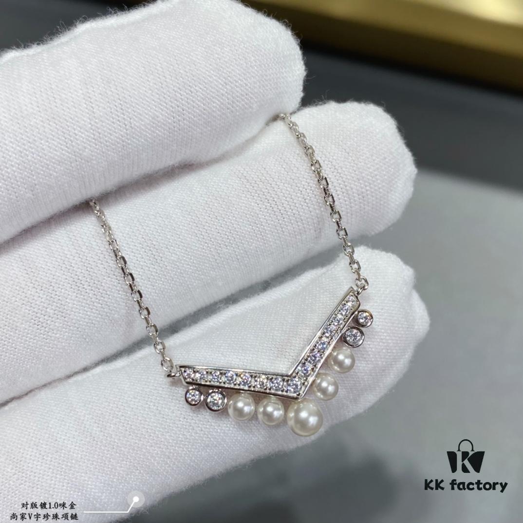 6930024f99f2d84055c8ee50 Shangmei V-Shaped Pearl Necklace, Paired with You, Engraved with Our Love, Uniquely Customized with High-End Micro-Pavé Craftsmanship