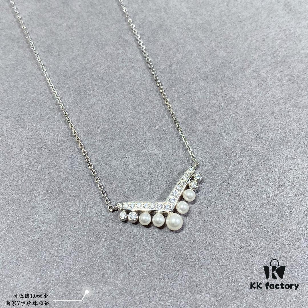 6930025099f2d84055c8ee52 Shangmei V-Shaped Pearl Necklace, Paired with You, Engraved with Our Love, Uniquely Customized with High-End Micro-Pavé Craftsmanship