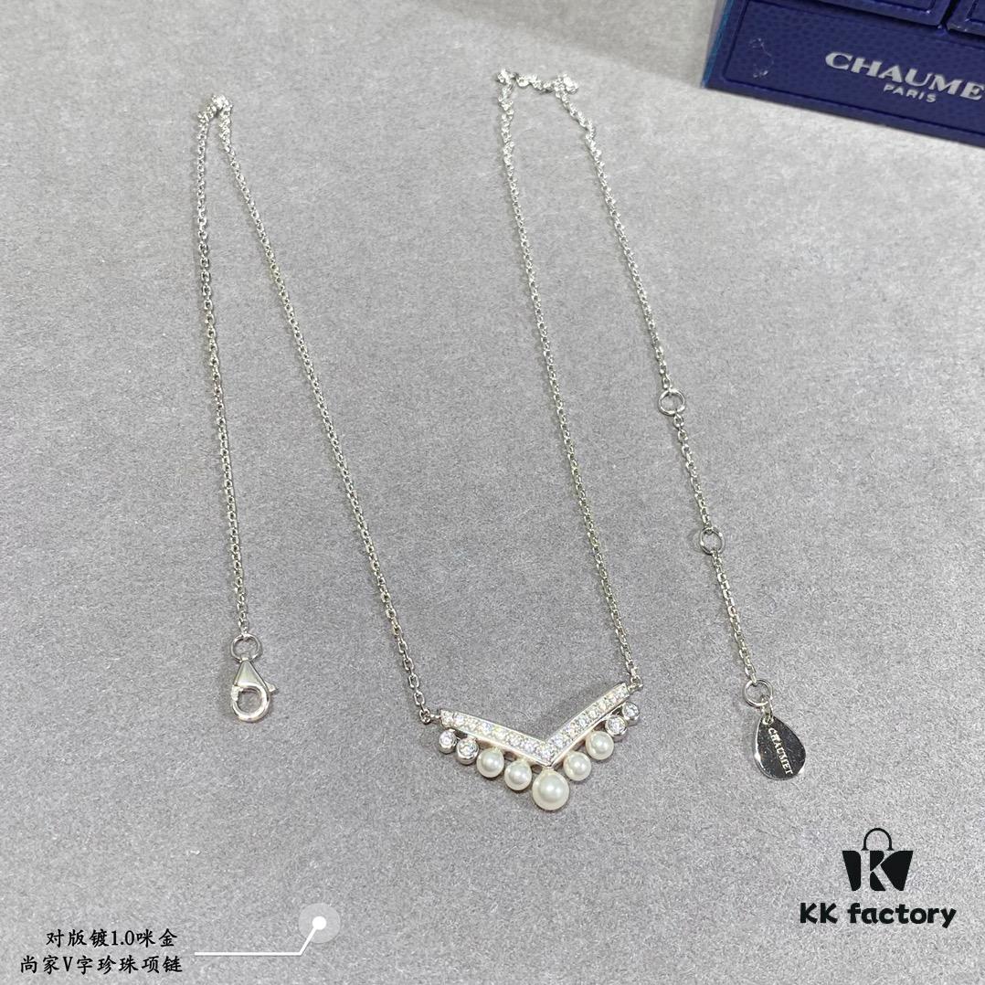 6930025099f2d84055c8ee53 Shangmei V-Shaped Pearl Necklace, Paired with You, Engraved with Our Love, Uniquely Customized with High-End Micro-Pavé Craftsmanship