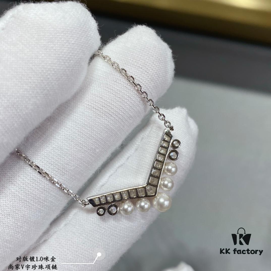 6930025199f2d84055c8ee54 Shangmei V-Shaped Pearl Necklace, Paired with You, Engraved with Our Love, Uniquely Customized with High-End Micro-Pavé Craftsmanship