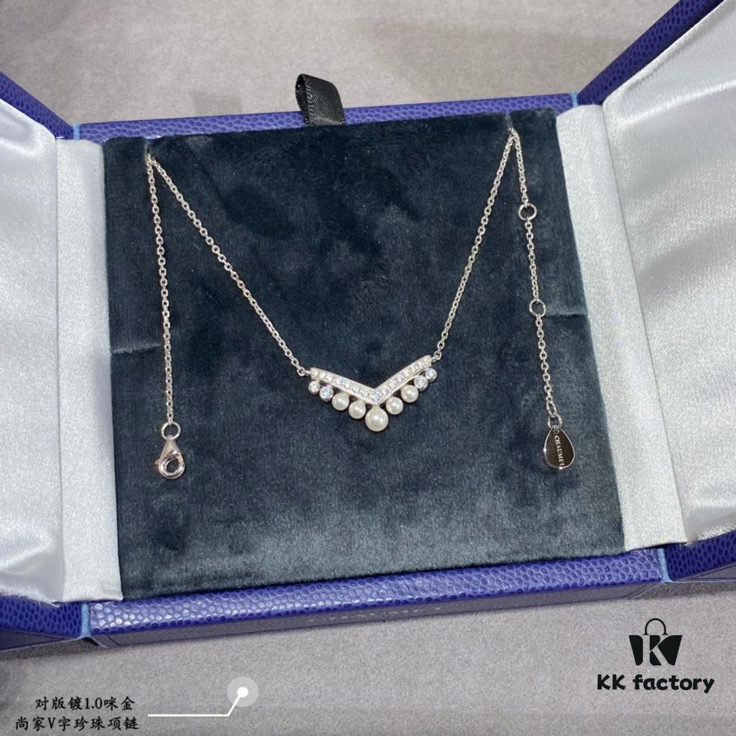 6930025299f2d84055c8ee55 Shangmei V-Shaped Pearl Necklace, Paired with You, Engraved with Our Love, Uniquely Customized with High-End Micro-Pavé Craftsmanship
