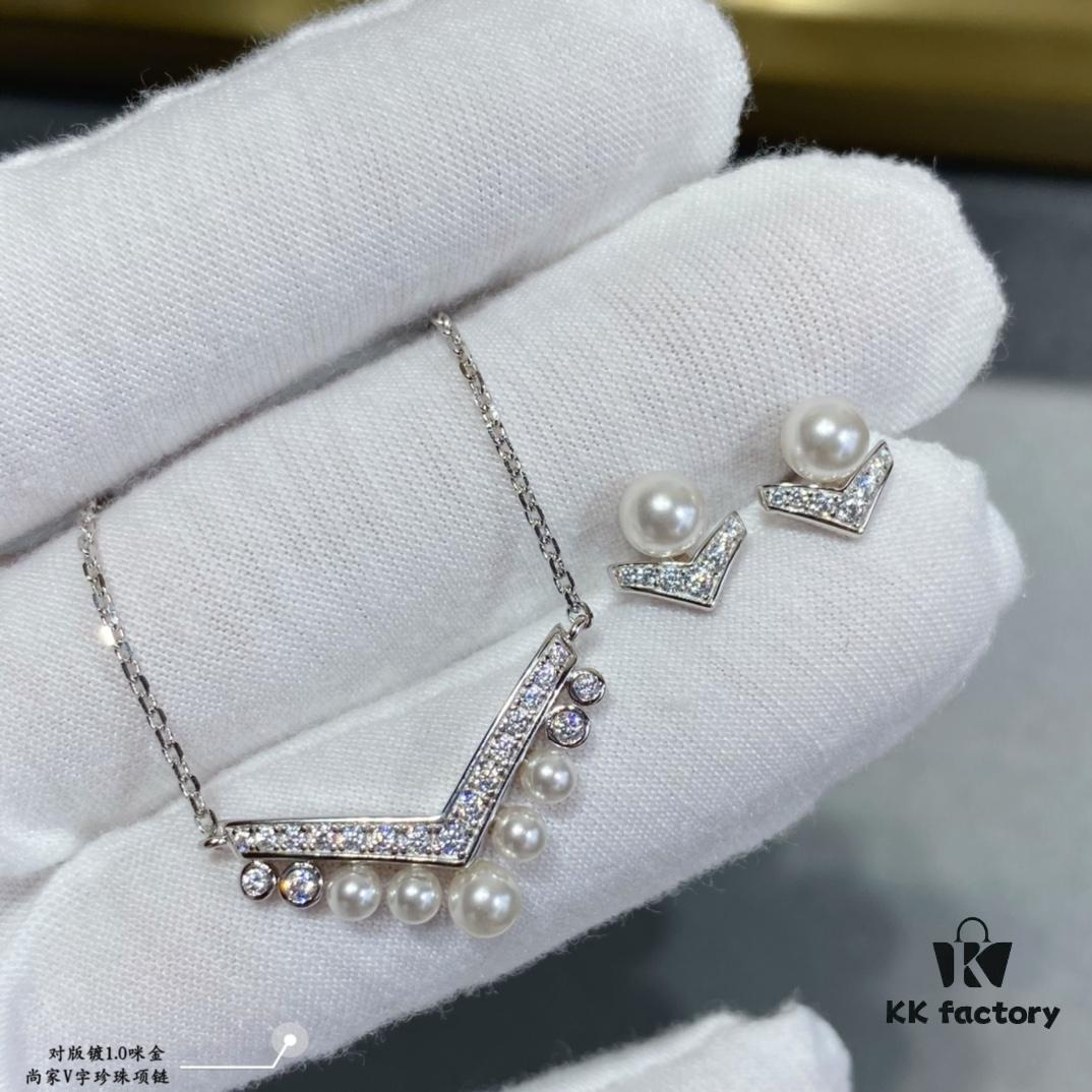 6930025699f2d84055c8ee5b Shangmei V-Shaped Pearl Necklace, Paired with You, Engraved with Our Love, Uniquely Customized with High-End Micro-Pavé Craftsmanship
