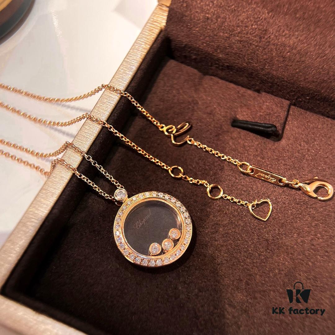 6930026899f2d84055c8ee72 Minimalist Elegance with a Touch of Girlish Charm: Chopard Happy Diamonds Luxury Pendant Necklace