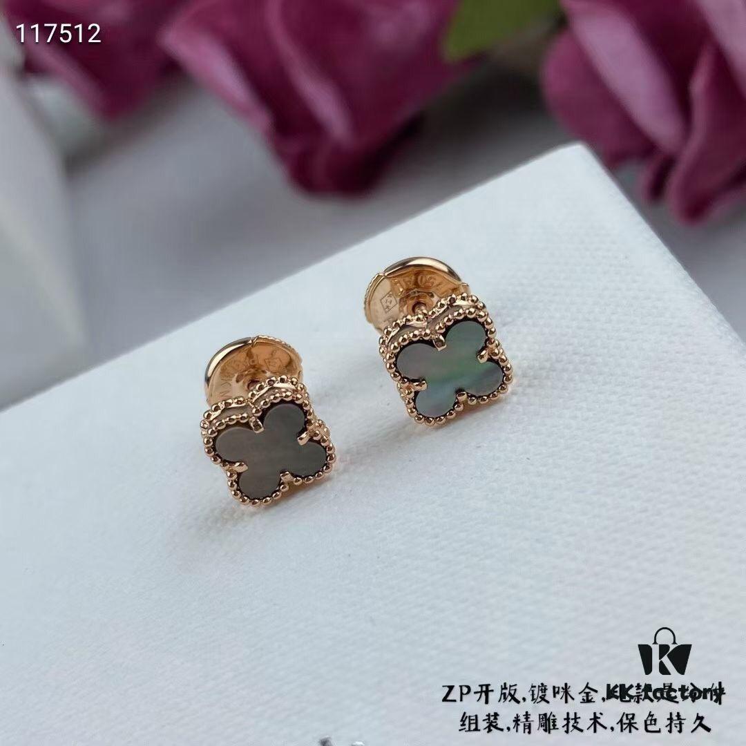 693002e212f62673a6faac6b ZP Updated Version V Gold Plated with Mimi Gold, Long-Lasting Color - VCA Clovers & Arpels Mini Natural Gray Shell Four-Leaf Clover Stud Earrings with Original Saucer Backs
