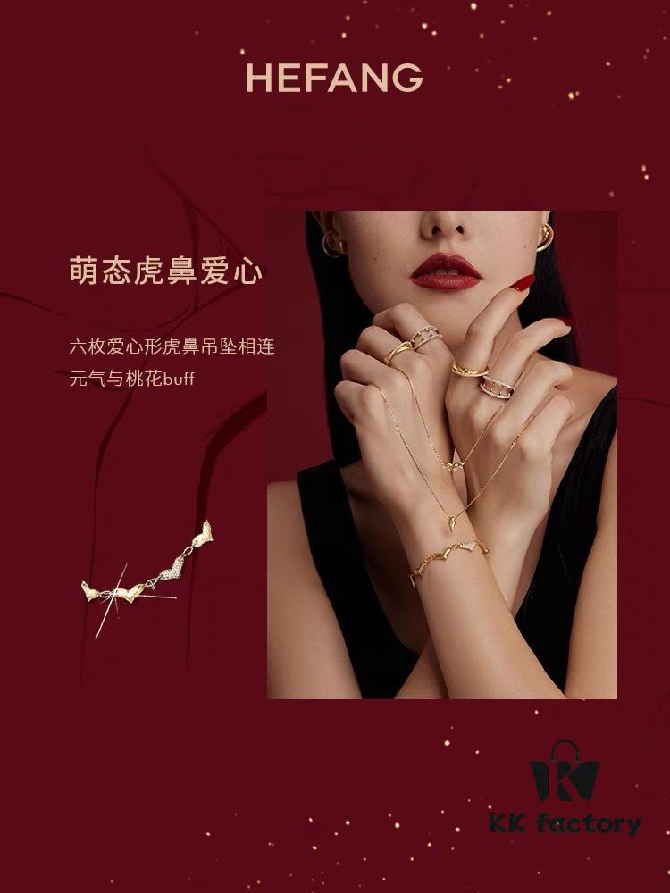 6930032f12f62673a6faacf9 New Arrival ❤️ HEFANG Jewelry - Playful Little Tiger Series Peach Blossom Tiger Bracelet ✨ Official Website Image