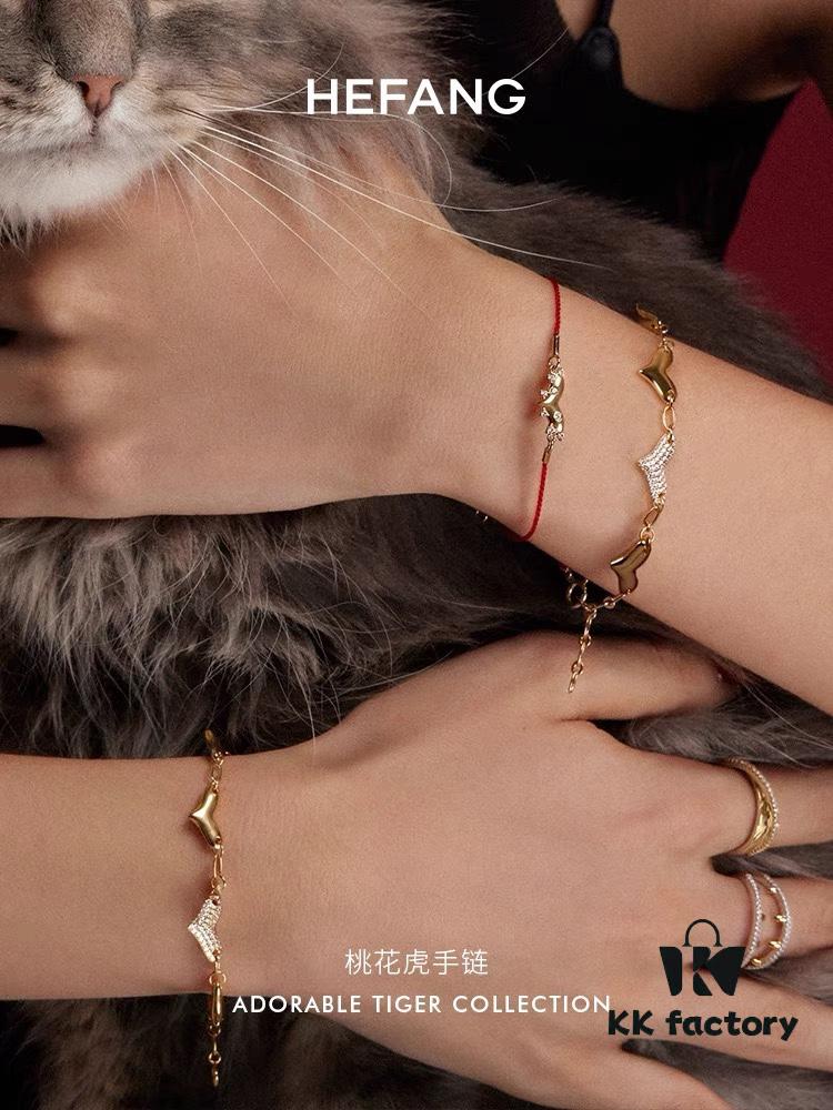 6930032f12f62673a6faacfc New Arrival ❤️ HEFANG Jewelry - Playful Little Tiger Series Peach Blossom Tiger Bracelet ✨ Official Website Image
